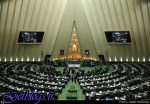 اعلام وصول ۷ طرح و یک پرسش از وزیر کشور